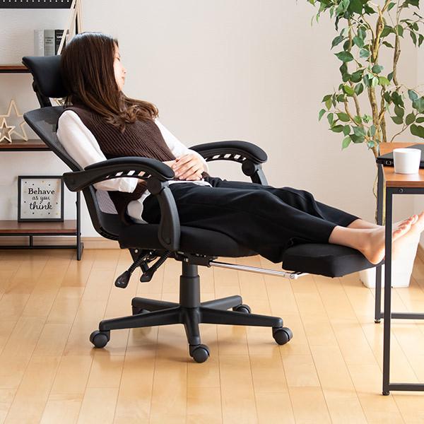 谷村実業 オフィスチェア リクライニング フットレスト 高さ調整