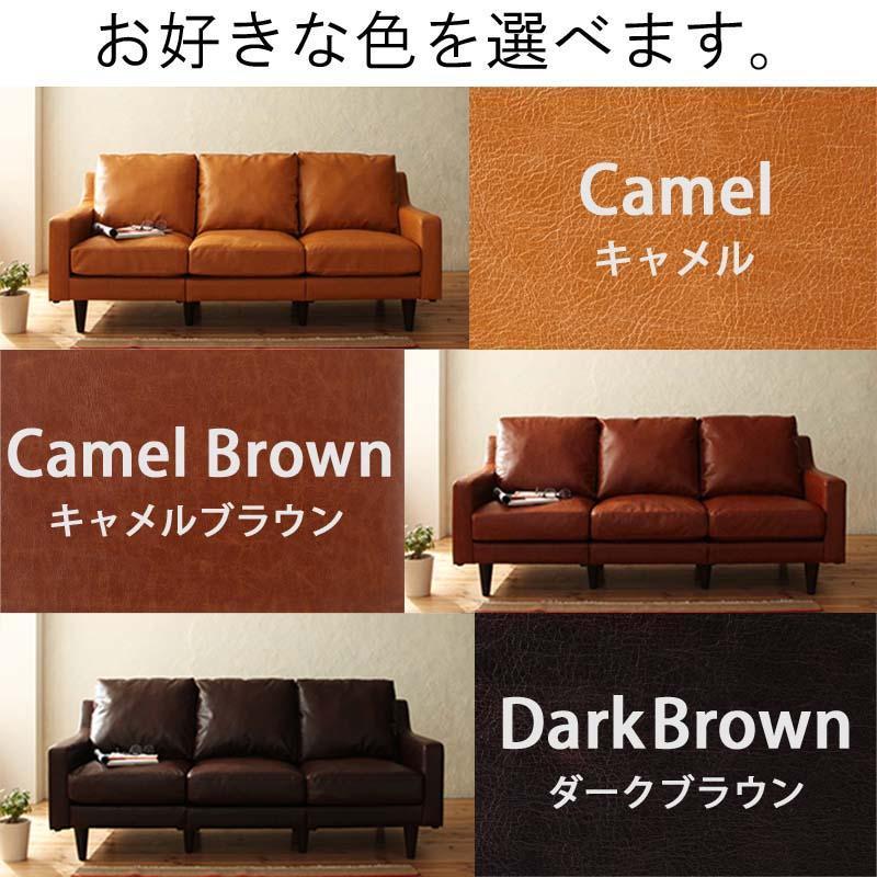 ソファー カウチ 3人 カウチソファ 3人掛け 幅176 北欧 おしゃれ 分割