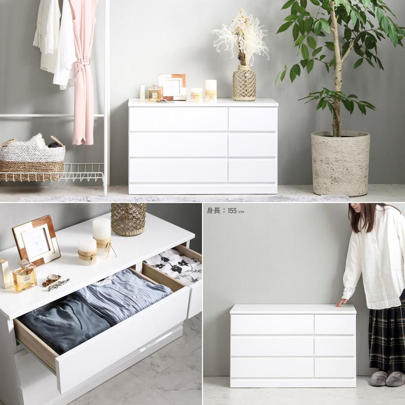 チェスト 完成品 白 おしゃれ 木製 引出し 丈夫 幅90cm ローチェスト 3