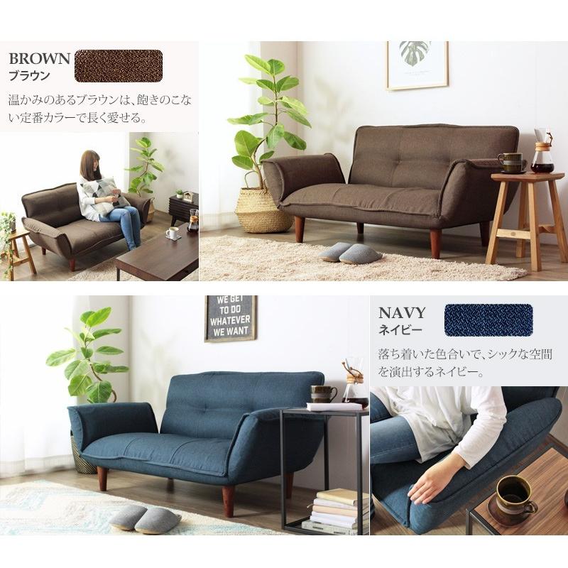 ソファー 2人掛け リクライニングソファ ソファ おしゃれ 日本製