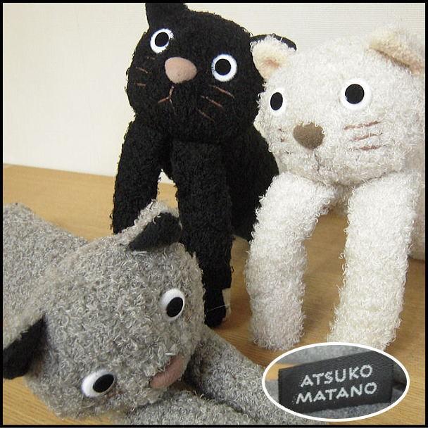 ATSUKO MATANO マタノアツコ あそぼ。無地 目が動くタイプがキョロ