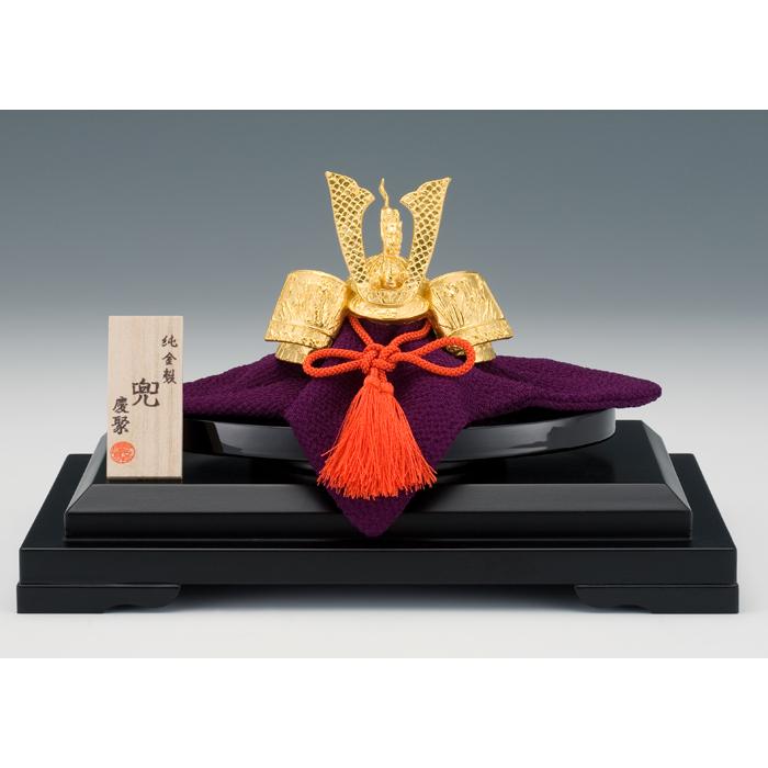 五月人形 コンパクト 純金 かぶと 24K 24金 兜 カブト 収納ケース付