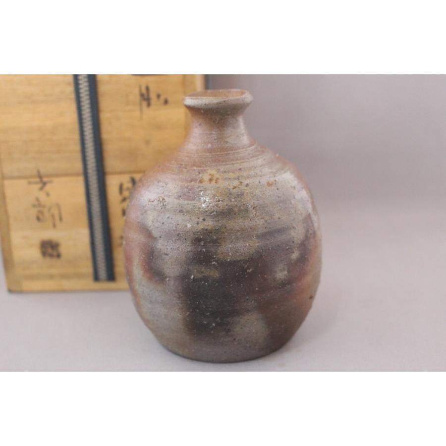 本物保証 備前焼 中村六郎 作 徳利 蕪徳利 共桐箱 大振扁壷 窯変 桟切