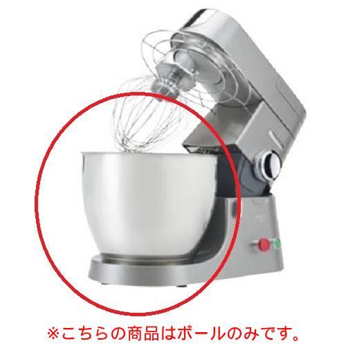 業務用)ケンミックス アイコー ミキサープレミア KMM770 付 属 品