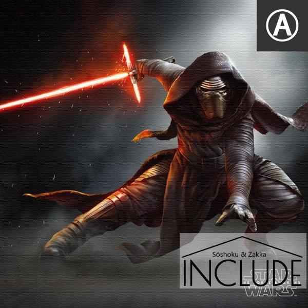 アートパネル シルエット スターウォーズ STARWARS フォースの覚醒