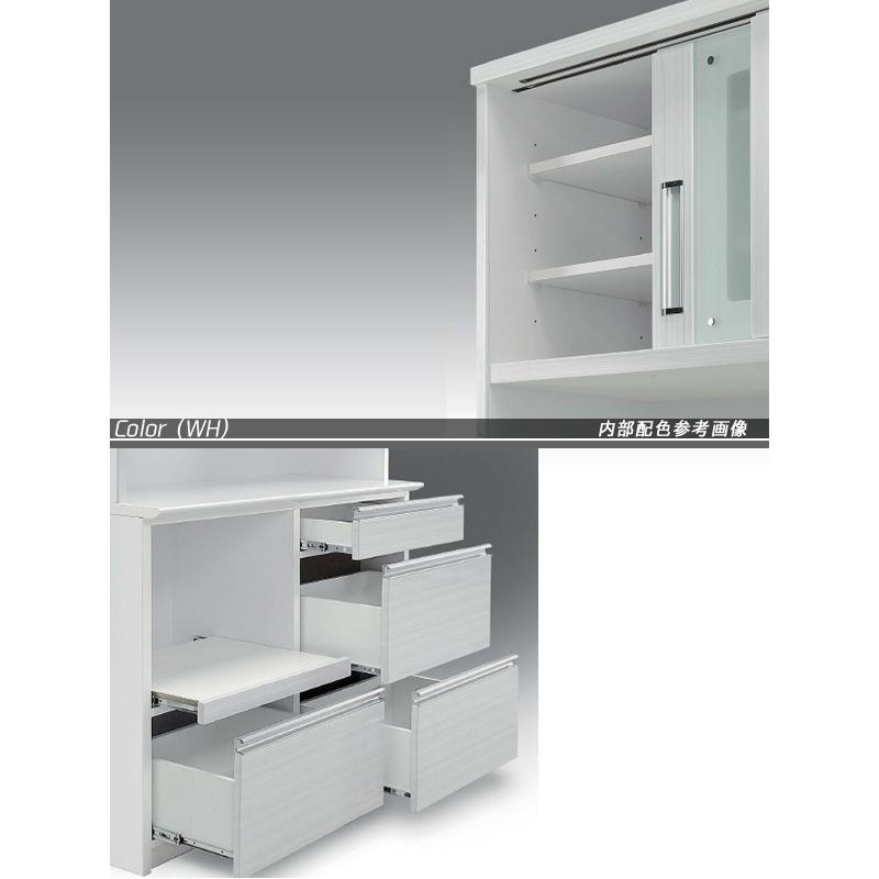 食器棚 引き戸 120 完成品 おしゃれ 収納 キッチンボード 水屋