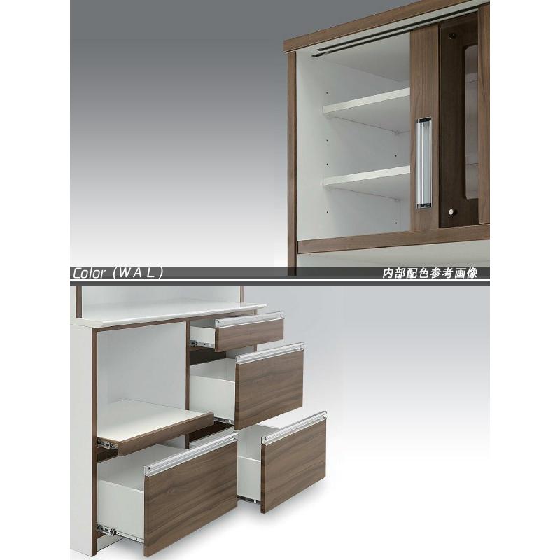 食器棚 引き戸 120 完成品 おしゃれ 収納 キッチンボード 水屋