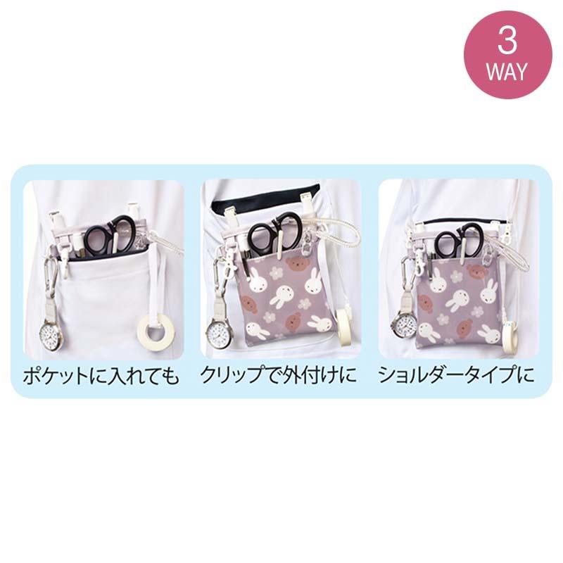 アンファミエ ナースグッズ ナースポーチ ナース ペンケース ウエスト