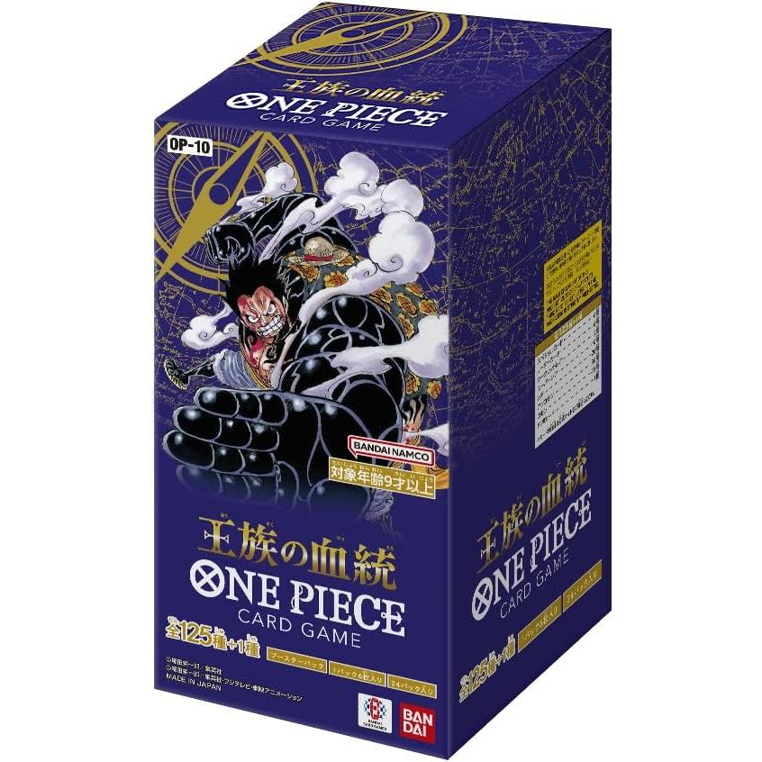 ONE PIECEカードゲーム 王族の血統【OP-10】1BOX : イングス - 通販