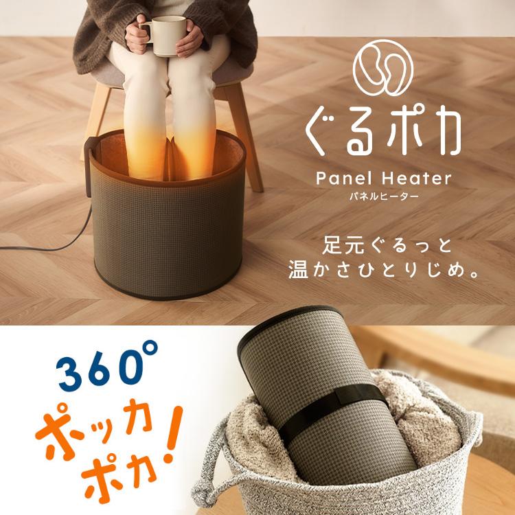 IRIS OHYAMA（アイリスオーヤマ） パネルヒーター ぐるポカ ラウンド型