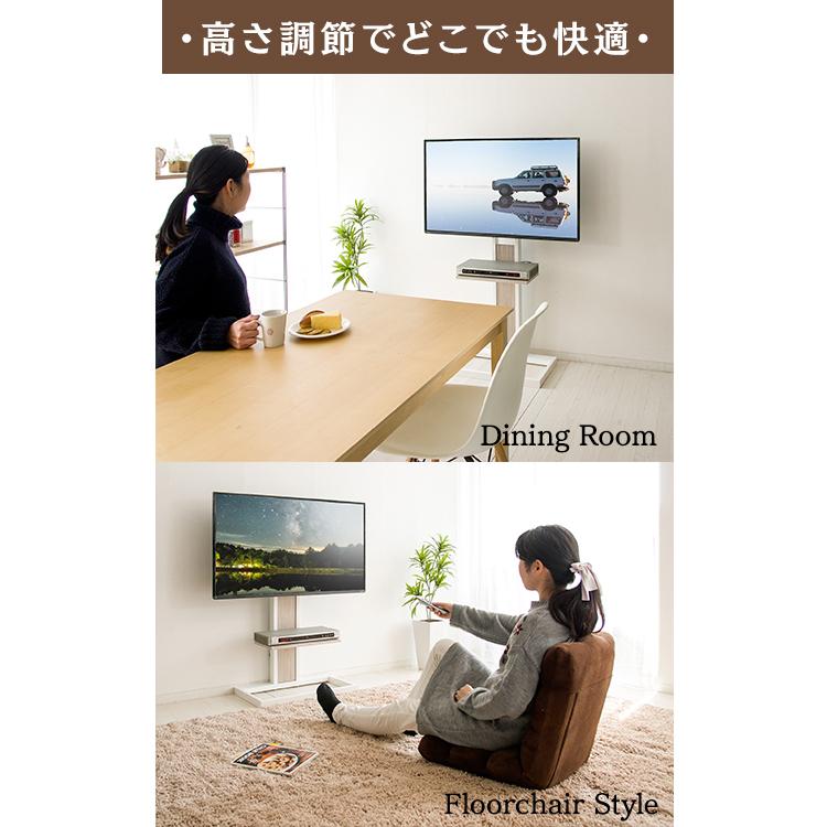 TIMEZ テレビスタンド ハヤミ工産 (D) おすすめ : ウエノ電器 Yahoo!店