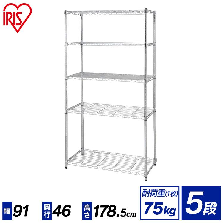 IRIS OHYAMA（アイリスオーヤマ） スチールラック 幅90 5段 ラック