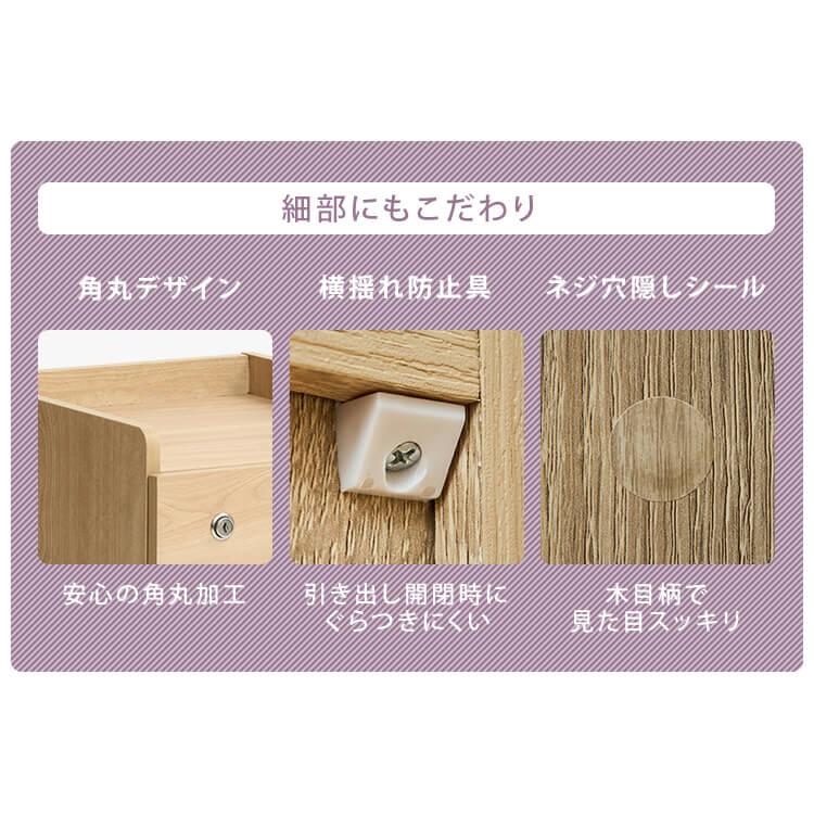 デスクワゴン キャビネット キャスター付き サイドキャビネット