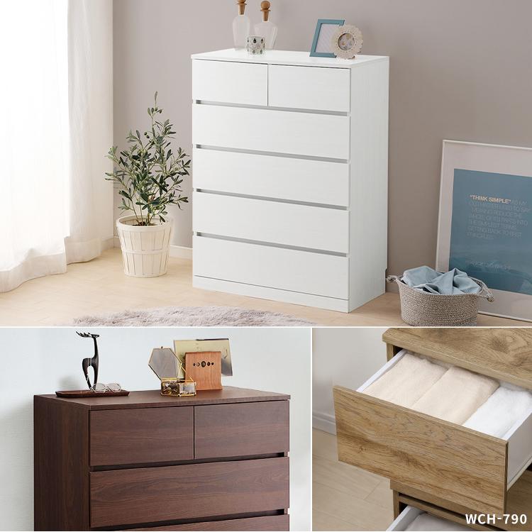 IRIS OHYAMA（アイリスオーヤマ） ＼組立設置対象／ウッドチェスト 5段