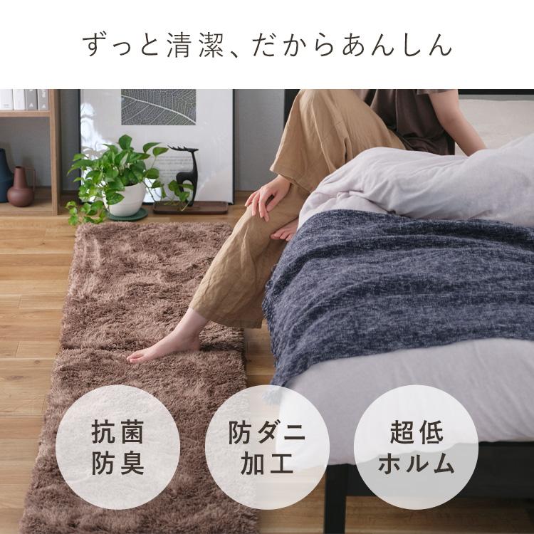 IRIS OHYAMA（アイリスオーヤマ） ジョイントマット 大判 おしゃれ