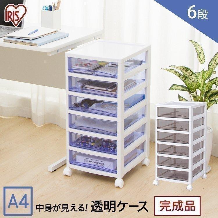 IRIS OHYAMA（アイリスオーヤマ） レターケース 書類ケース 卓上 机上