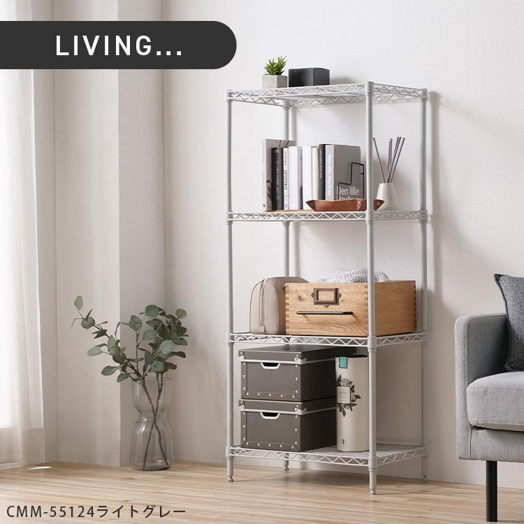 IRIS OHYAMA（アイリスオーヤマ） スチールラック メタルラック ラック