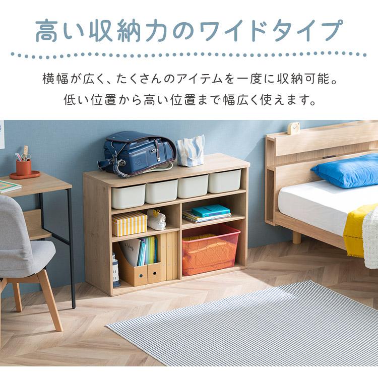 IRIS OHYAMA（アイリスオーヤマ） おもちゃ 収納 ラック ボックス 大