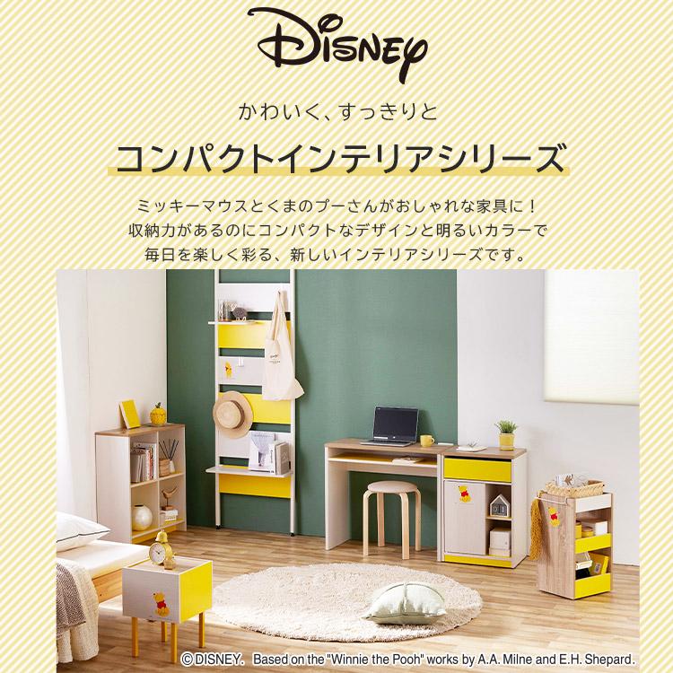 IRIS OHYAMA（アイリスオーヤマ） チェスト 木製 おしゃれ 棚 収納