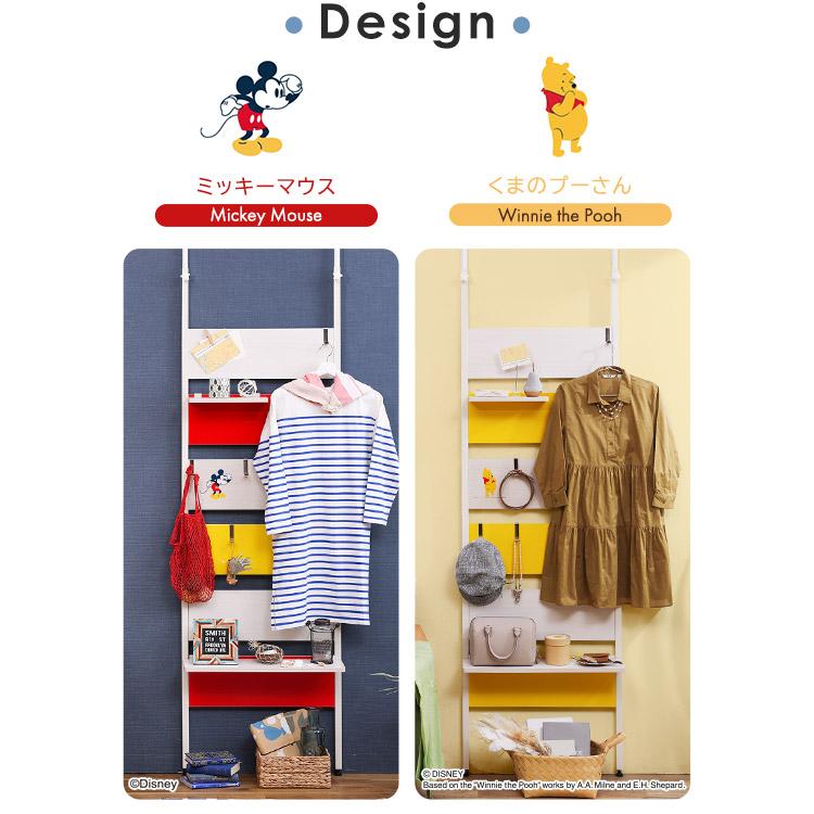 IRIS OHYAMA（アイリスオーヤマ） 突っ張りラック 棚 壁面収納