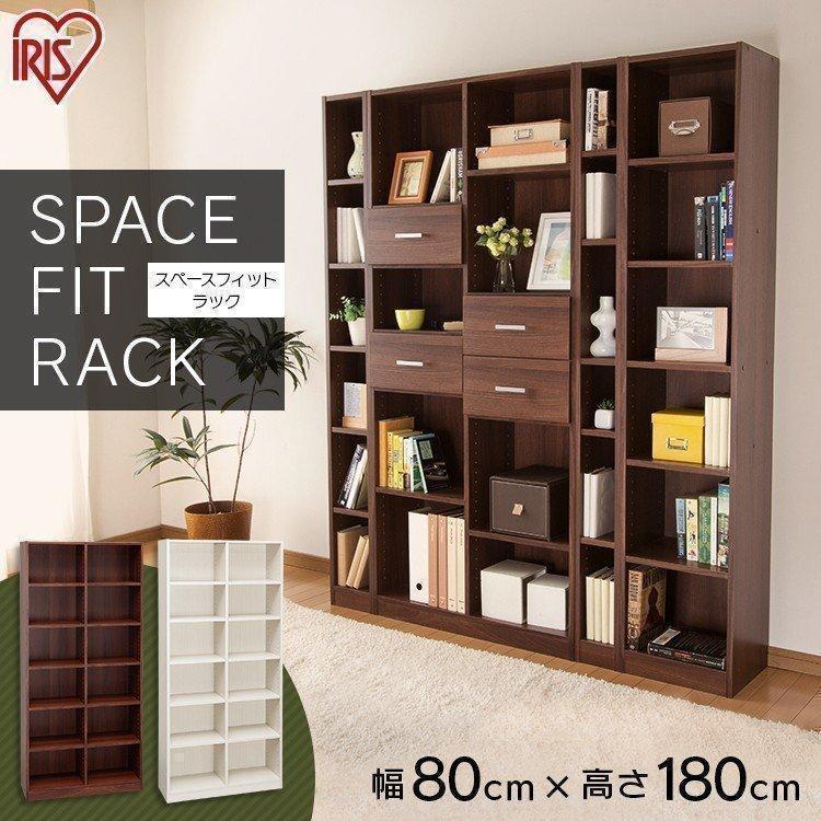 IRIS OHYAMA（アイリスオーヤマ） 本棚 ブックシェルフ スペース