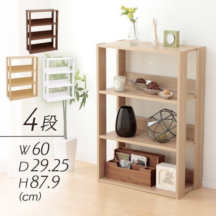 IRIS OHYAMA（アイリスオーヤマ） オープンウッドラック OWR-600 木製