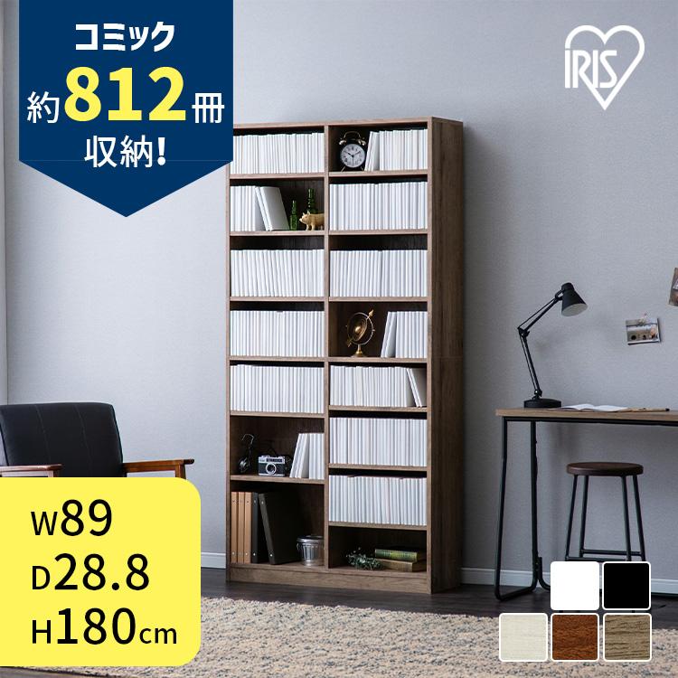 IRIS OHYAMA（アイリスオーヤマ） 本棚 大容量 カラーボックス 8段 幅