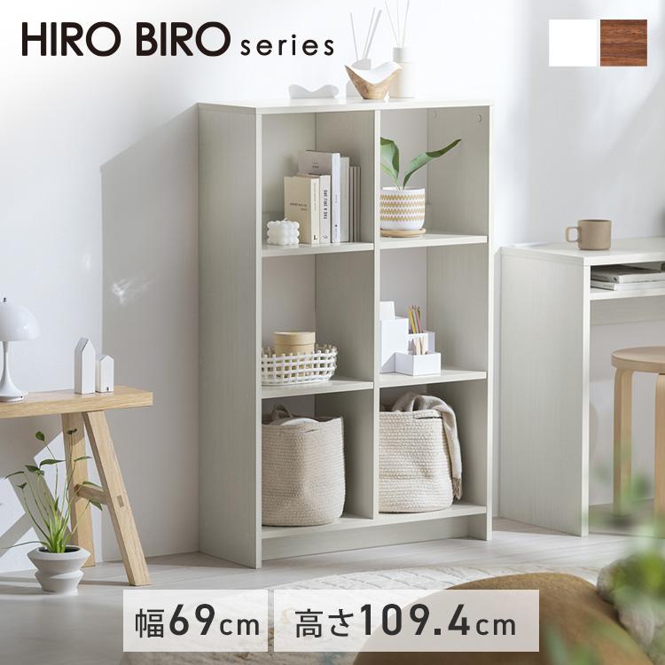 IRIS OHYAMA（アイリスオーヤマ） カラーボックス 3段 本棚 棚 ラック