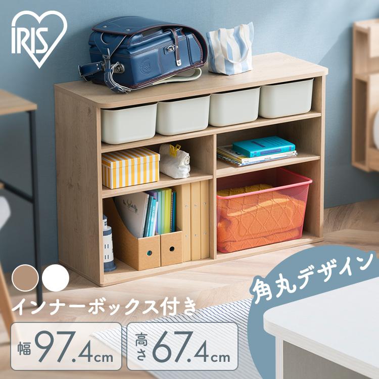 IRIS OHYAMA（アイリスオーヤマ） おもちゃ 収納 ラック ボックス 大