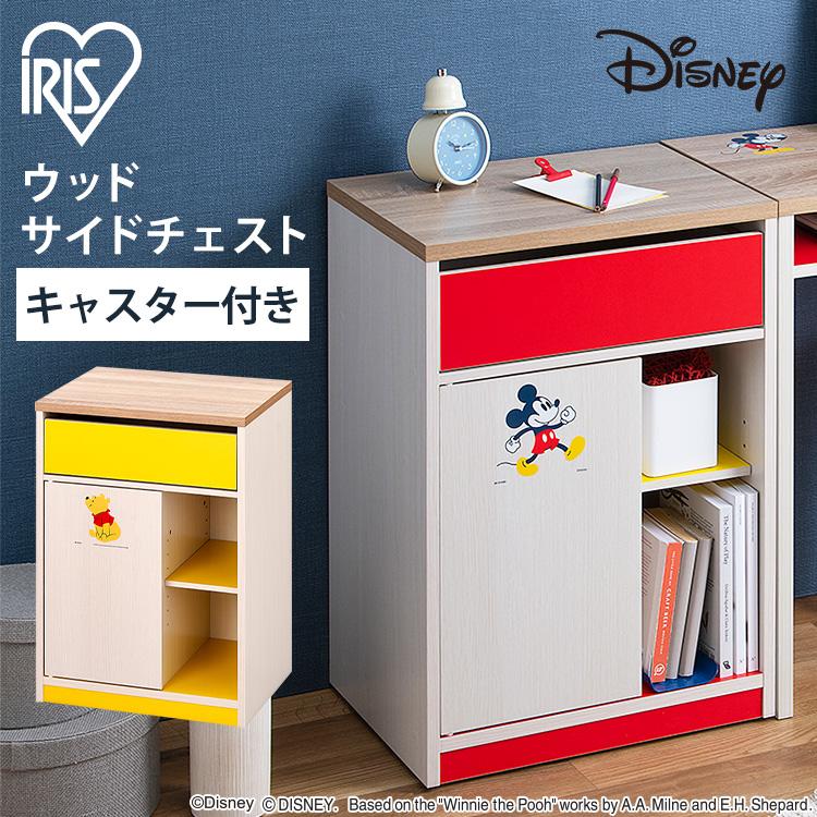 ヴィンテージ DISNEY ミッキー 飾り棚 チェスト ヴィンテージ DISNEY