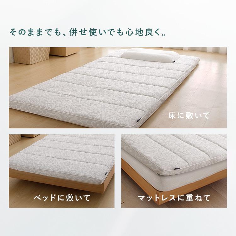 IRIS OHYAMA（アイリスオーヤマ） 敷布団 ダブル 洗える 抗菌 防臭