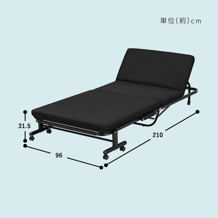 IRIS OHYAMA（アイリスオーヤマ） 折りたたみベッド シングル