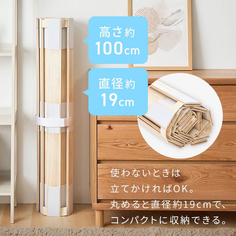 すのこベッド すのこマット シングル 除湿 すのこ ロール式 梅雨 新