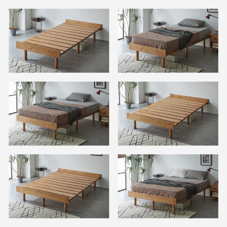 ネルコンシェルジュ すのこベッド シングル ベッド単品のみ 木製 頑丈