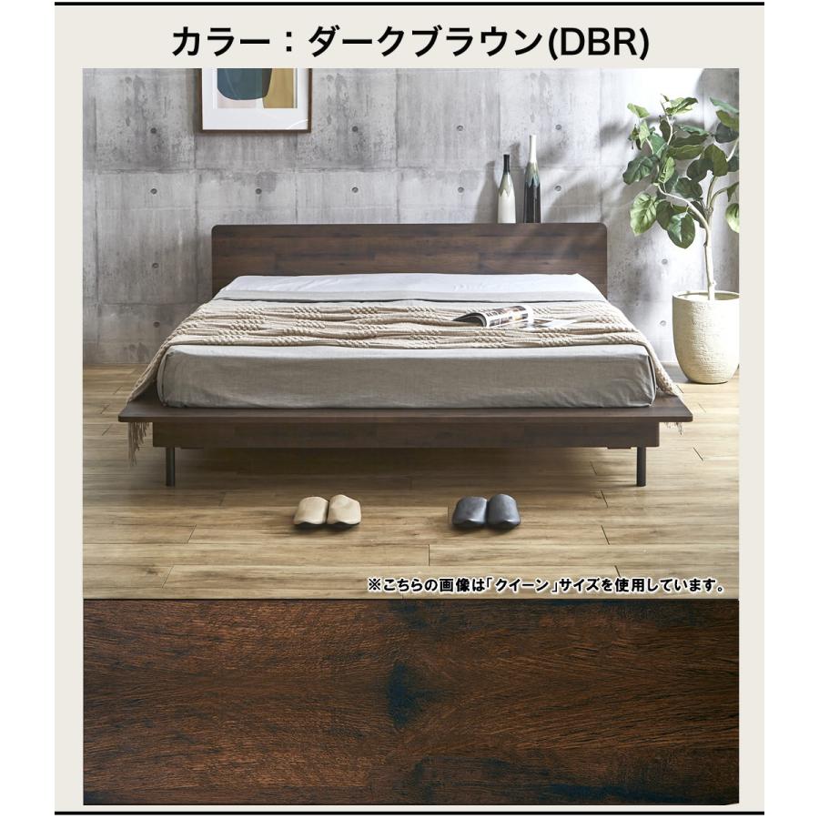 ネルコンシェルジュ エゼル セミダブル 20cm厚ポケットコイル