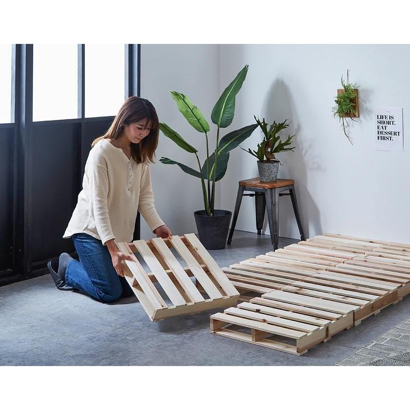 ネルコンシェルジュ パレット 木製 杉 正方形 6枚 おしゃれ 木製