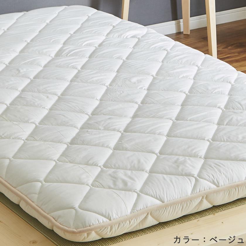 四層敷き布団 12cm厚 セミシングル ベッドで使える 敷きふとん 抗菌