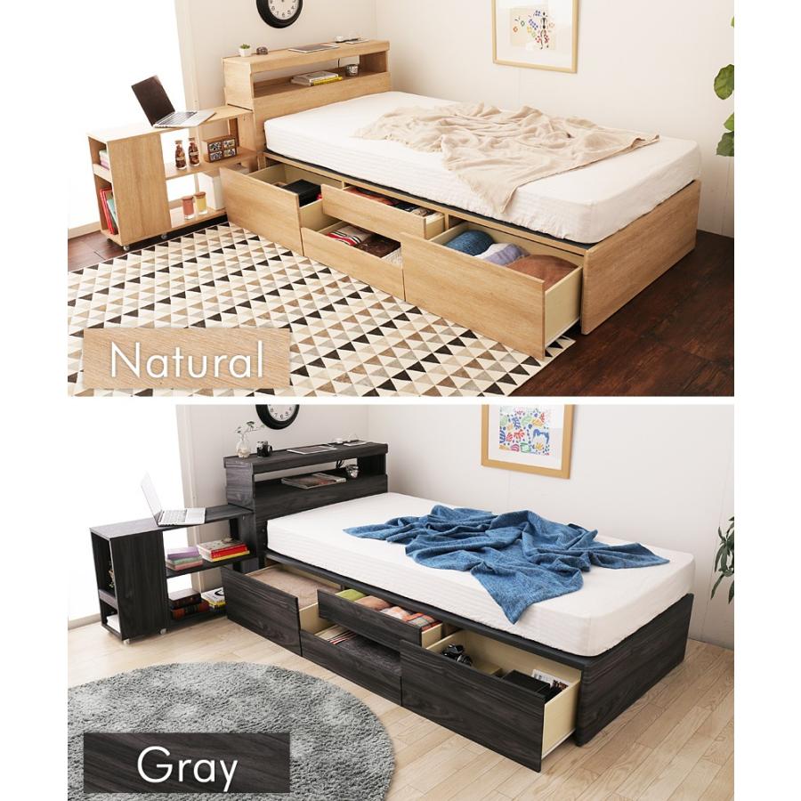 ネルコンシェルジュ チェストベッド シングル 木製 収納ベッド 大収納