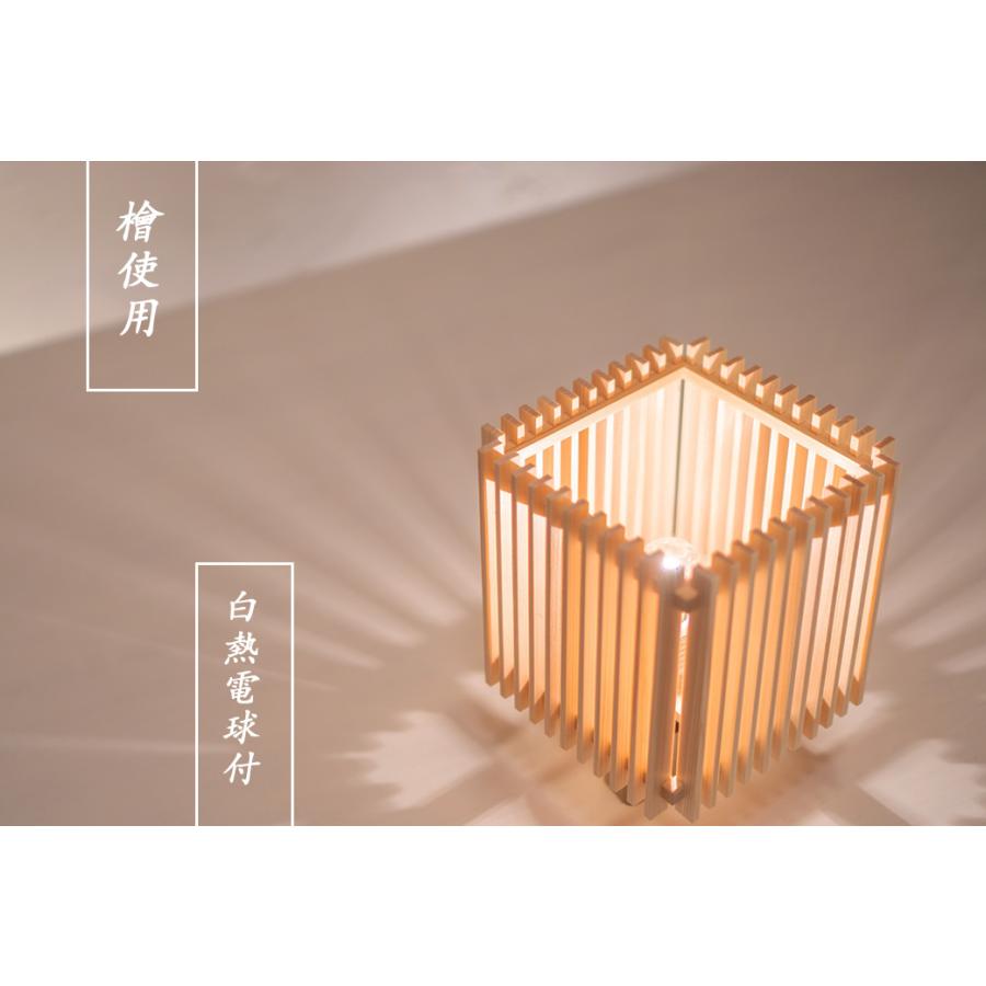 シーリングライト 和風照明 国産 無垢材 天然木 国産杉使用 | 和風和室