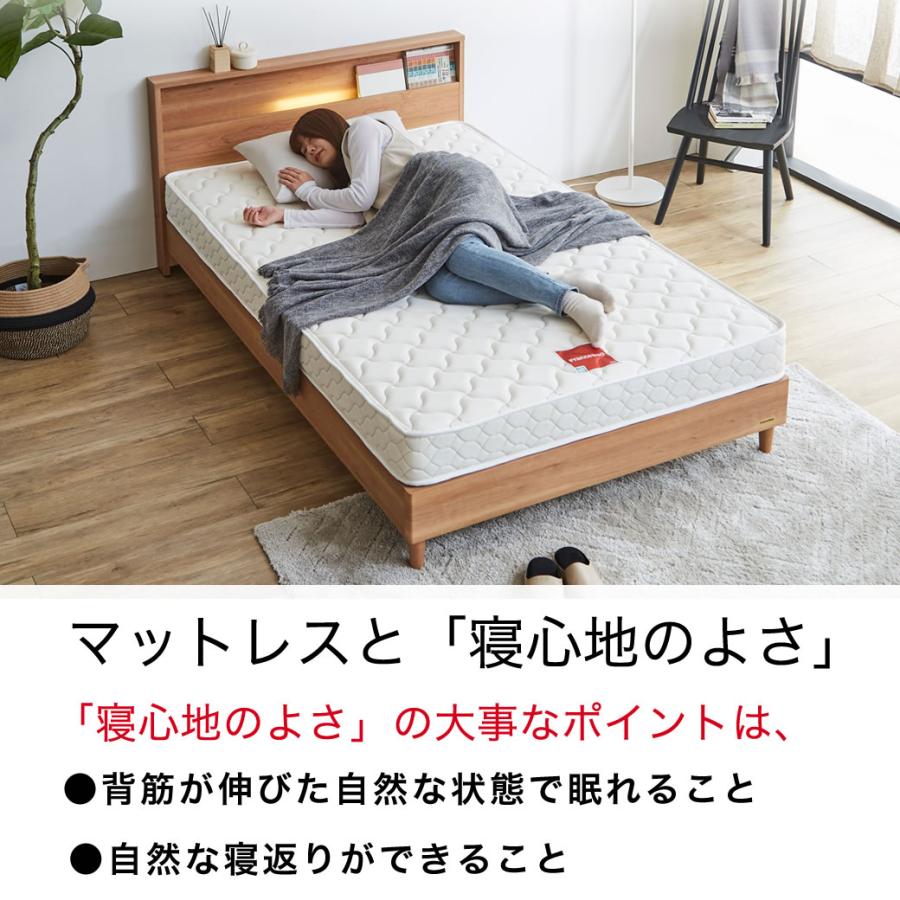 フランスベッド（FRANCEBED） マットレスのみ セミダブル 日本製 硬め