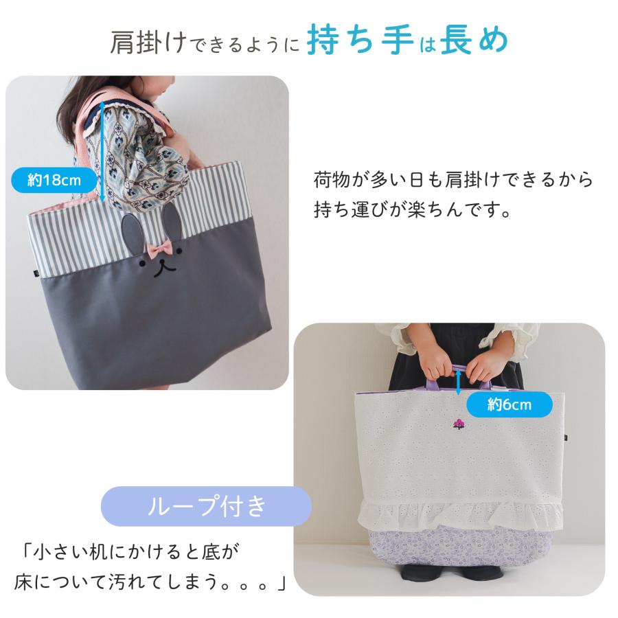 入園 入学 5点セット入園グッズ 入学セット 入園セット 入学グッズ