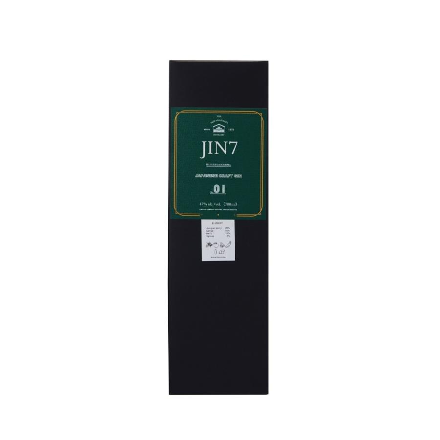 大山甚七商店 JIN7 series 01 ジャパニーズ 国産 クラフトジン 700ml