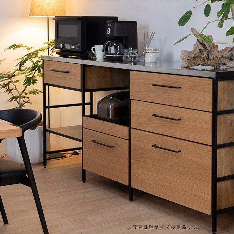 キッチン収納 キッチンカウンター ローカウンター130cm キッチン