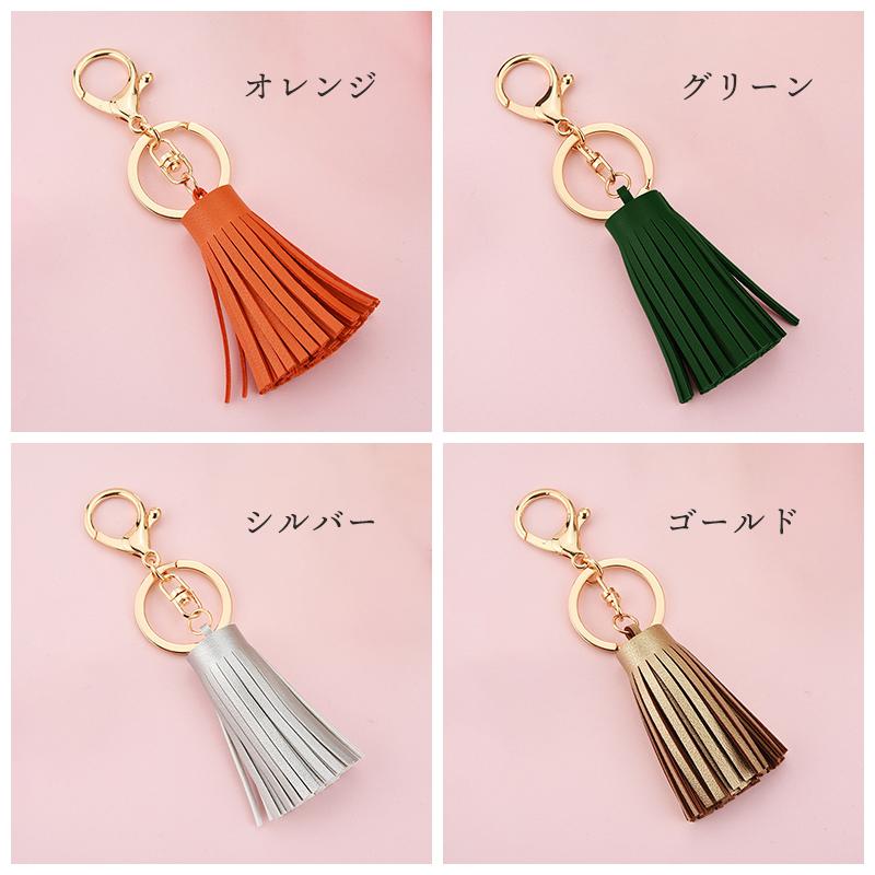 タッセル バッグチャーム レザー 太め フック キーリング付き チャーム