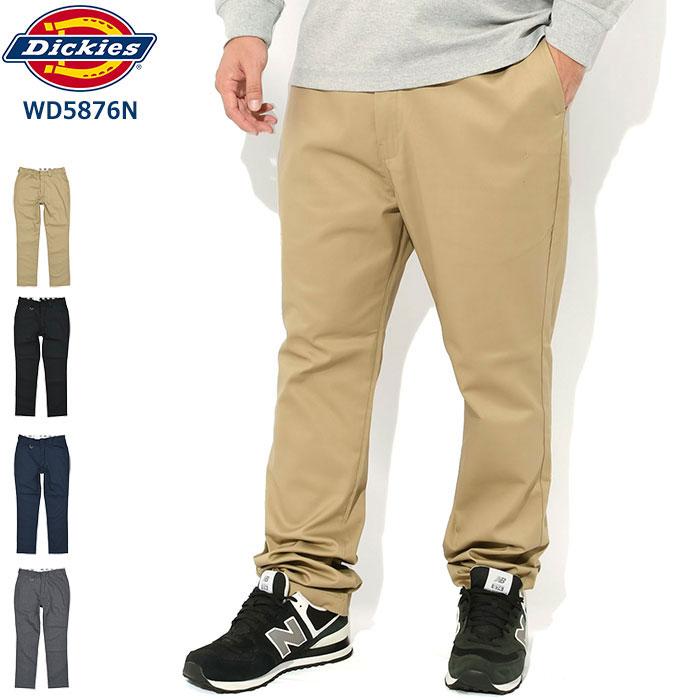 Dickies（ディッキーズ） パンツ メンズ TC ストレッチ ジョッパーズ