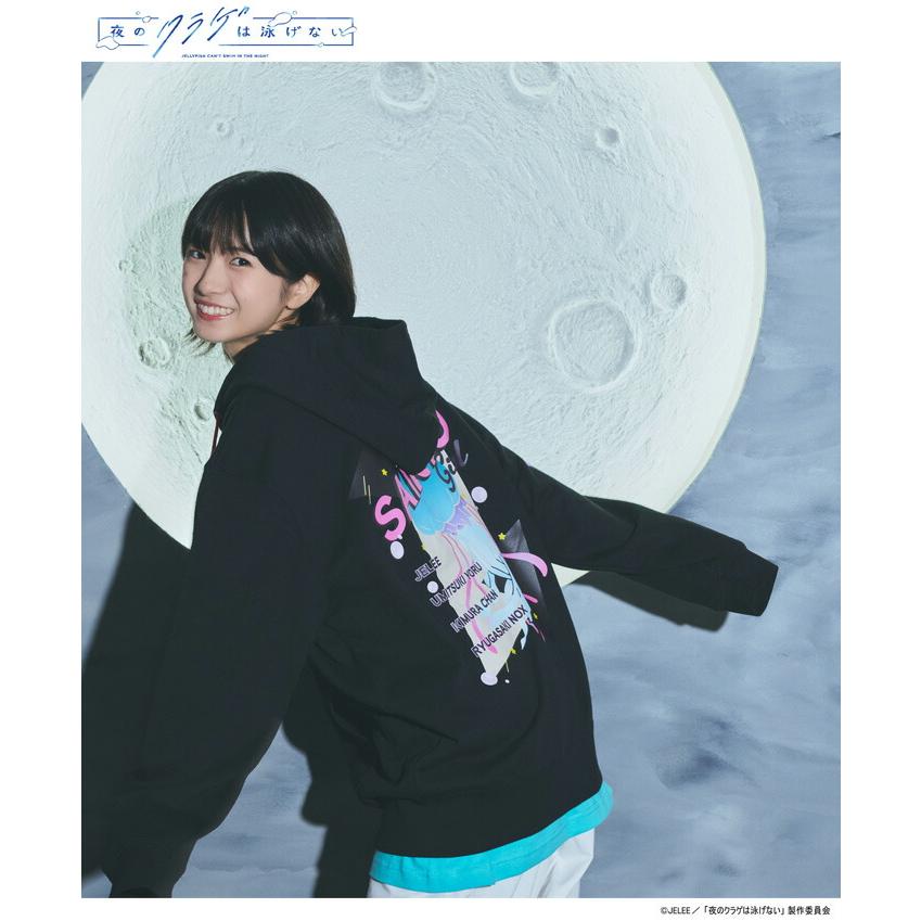 レア Ado 東京タワー 限定 パーカー Lサイズ レア Ado 東京タワー 限定