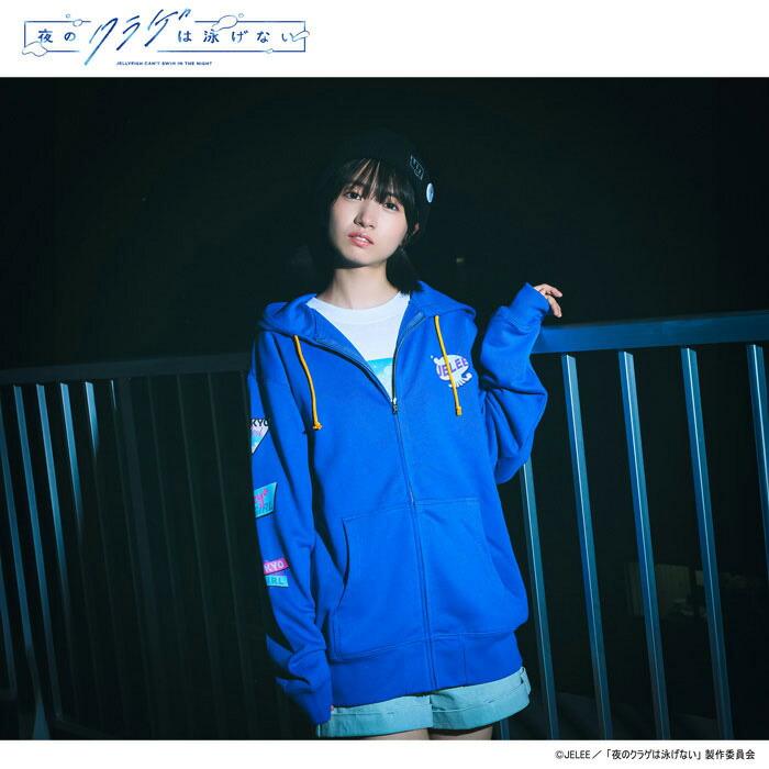 HTML03 エイチティエムエル ゼロスリー パーカー ジップアップ HTML