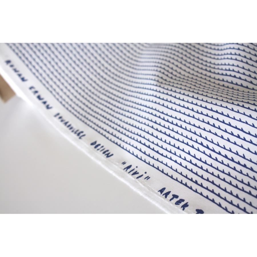 artek（アルテック） 生地 RIVI リヴィ 10cm単位 切り売り