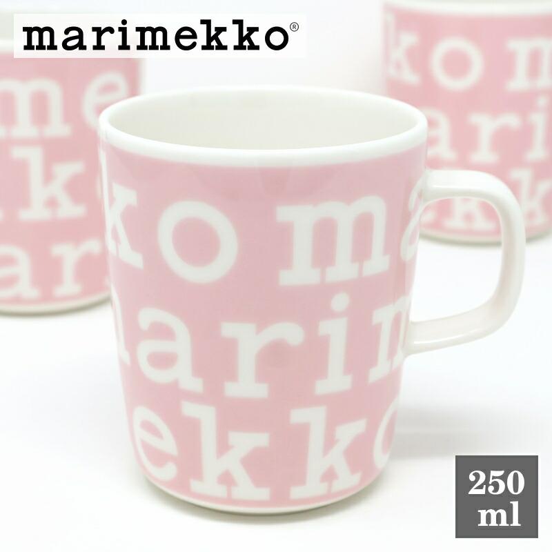 marimekko（マリメッコ） マグカップ ロゴ ピンク マグ コーヒーカップ