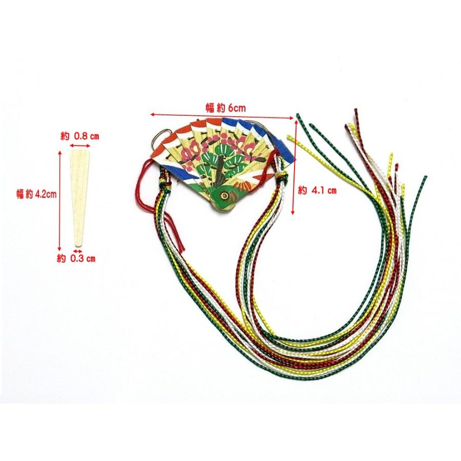笏・檜扇セット 芥子親王用 芥子 雛人形 道具 持ち物 : いち藤 - 通販